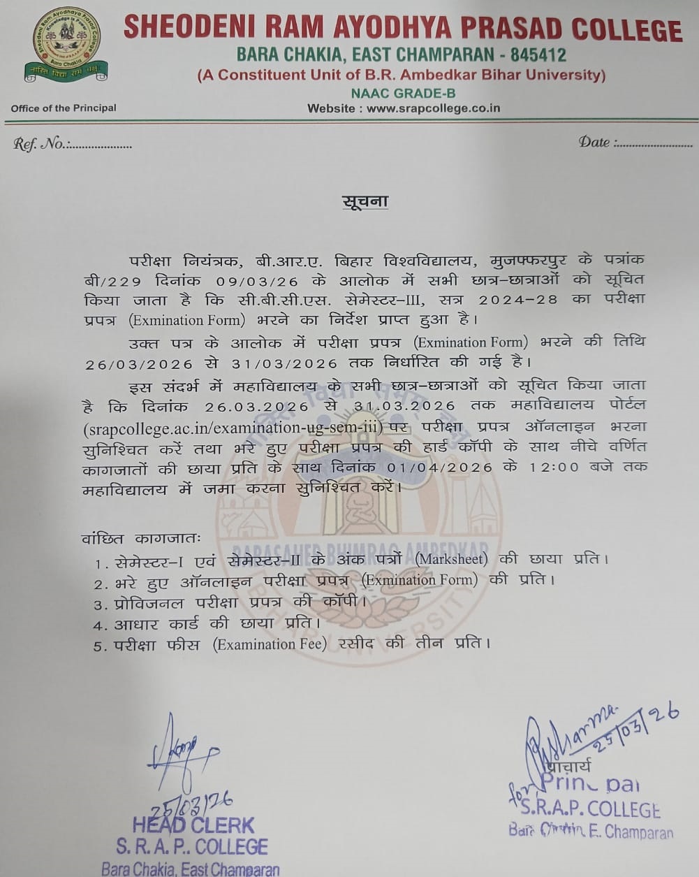 Examination Guidelines